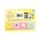 Beans & Co Cats Magnetic Bookmark Set
