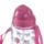 450ml Children's Water Bottle Enchanted Rainbows Unicorn