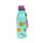 Beans & Co Cats Hot & Cold Drinks Bottle 500ml