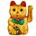 Maneki Neko Lucky Waving Cat Medium