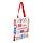 London Souvenir Reusable Tote Bag