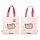 Pusheen the Cat Reusable Tote Bag