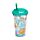 Shatterproof Capybara Double Walled Cup & Straw