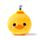 Relaxeazzz Duck Plush Travel Pillow & Eye Mask