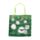 Foldable Reusable Shopping Bag Sheep