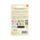 Foodiemals Bubble Tea Vanilla Lip Oil Stick with Charm Keyring