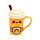 Hazel the Pumpkin Spiced Latte Foodiemals Ceramic Lidded Mug