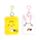 Springtime Chick & Bunny Rabbit Plush A7 Mini Notepad