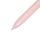 Pusheen the Cat Multi Colour Pen with Charm (6 Colours)