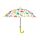 Dinosauria Jr Kids Umbrella