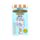 Foodiemals Silicone Digital Watch