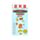 Foodiemals Silicone Digital Watch