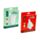 Jingle Bunch Christmas Paint Your Own DIY Christmas Tree Decoration