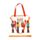 Foldable Reusable Shopping Bag Christmas The Nutcracker