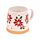 Poinsettia Tapered Stoneware Mug