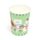 Jingle Bunch Christmas Set of 10 Paper Party Cups (9oz)
